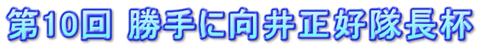 10 Ɍ䐳Dt