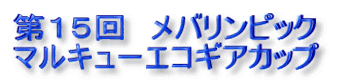PT@osbN@ }L[GRMAJbv